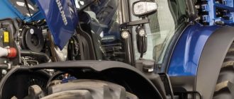 New Holland Tractor Fault Codes